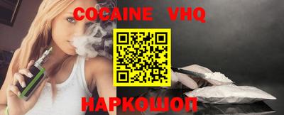 мяу мяу кристалл Тара