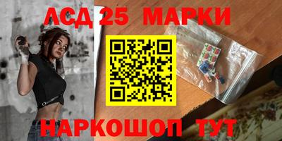 спайс Тверь