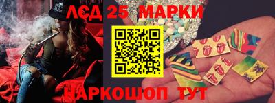спайс Тверь