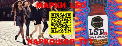 мяу мяу кристалл Тара