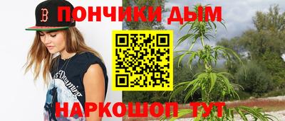 мяу мяу кристалл Тара
