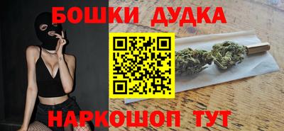 крисы Татарск