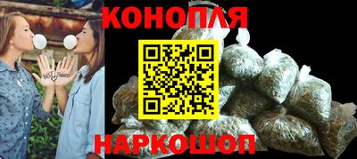 спайс Тверь