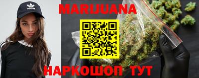 крисы Татарск