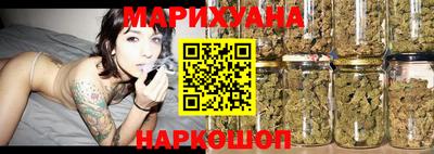 мяу мяу кристалл Тара