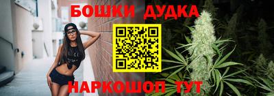 мяу мяу кристалл Тара