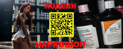 крисы Татарск