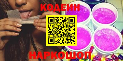 мяу мяу кристалл Тара