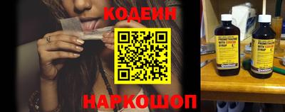 спайс Тверь