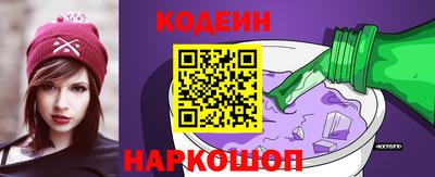 мяу мяу кристалл Тара
