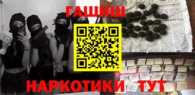 крисы Татарск