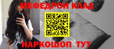 спайс Тверь
