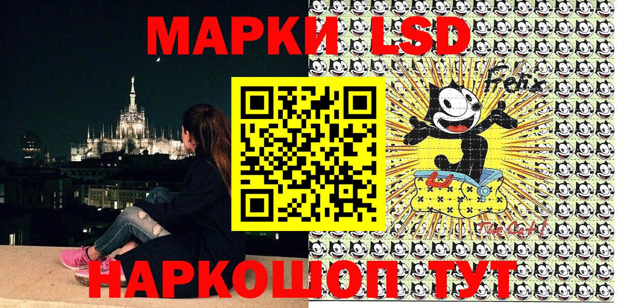 Cocaine  ЭКСТАЗИ  Меф   Новоалтайск  Гашиш  Каннабис  LSD-25  ГАШИШ  Вход с VPN 